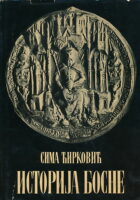 Istorija Bosne