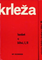 Banket u Blitvi (I-II)-III
