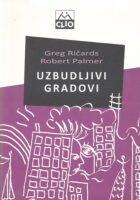 Uzbudljivi gradovi