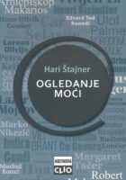 Ogledanje moći
