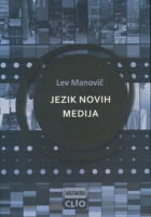 Jezik novih medija