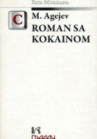 Roman sa kokainom