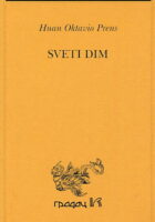 Sveti dim