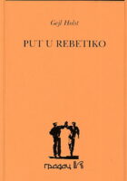 Put u rebetiko