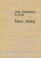 Šaka zemlje