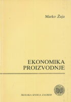 Ekonomika proizvodnje