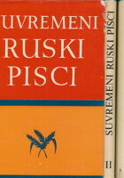 Suvremeni ruski pisci I-IV