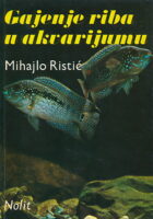 Gajenje riba u akvarijumu
