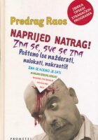 Naprijed natrag