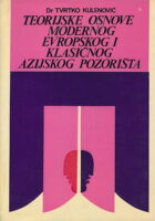 Teorijske osnove modernog pozorišta