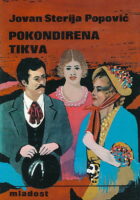 Pokondirena tikva