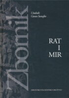 Rat i mir (zbornik)