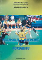 Testiranje i mjerenje u rukometu