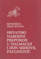 Hrvatski narodni preporod u Dalmaciji