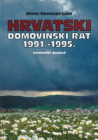 Hrvatski domovinski rat 1991.-1995.