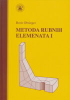 Metoda rubnih elemenata I