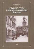 Povijest pošta Primorsko-goranske županije