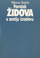 Povratak židova u zemlju Izraelovu