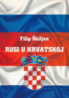 Rusi u Hrvatskoj
