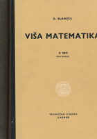 Viša matematika II, sv. 1-2