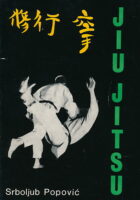 Jiu Jitsu
