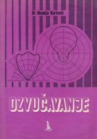 Ozvučavanje