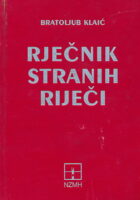 Rječnik stranih riječi