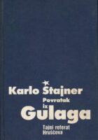 Povratak iz Gulaga