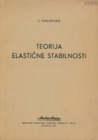 Teorija elastične stabilnosti