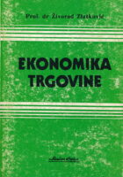 Ekonomika trgovine