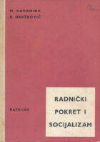 Radnički pokret i socijalizam