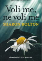 Voli me, ne voli me