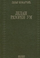 Jedan razoren um