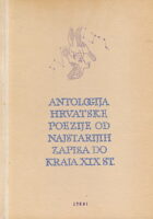 Antologija hrvatske poezije