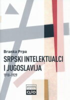 Srpski intelektualci i Jugoslavija 1918-1929