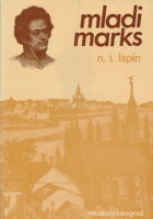Mladi Marks
