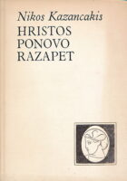 Hristos ponovo razapet