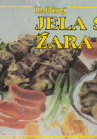 Jela sa žara