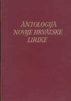 Antologija novije hrvatske lirike