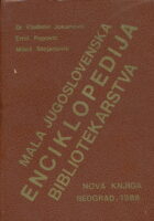 Enciklopedija bibliotekarstva