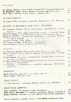 Dubrovački horizonti 5/1970.
