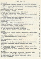 Dubrovački horizonti 20/1980.
