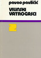 Vilinski vatrogasci