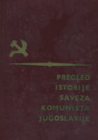 Pregled istorije Saveza komunista Jugoslavije