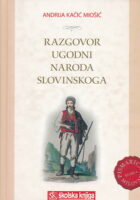 Razgovor ugodni naroda slovinskoga