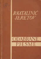 Odabrane pjesme