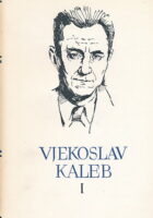 Izabrane novele, Divota prašine... 1-2