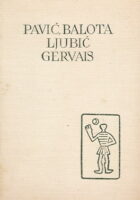 Izabrana djela