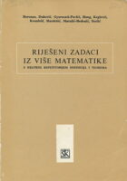 Riješeni zadaci iz više matematike sv. III