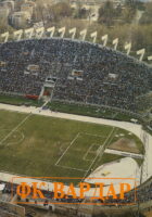 FK Vardar Skopje
